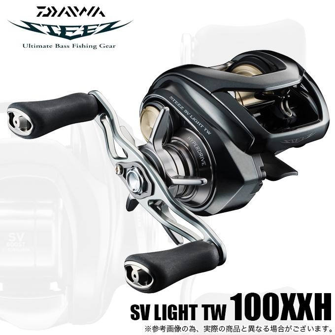 Daiwa 26 Steez SV Light TW 100XXH Right-Handed (2026 Model) Baitcasting Reel
