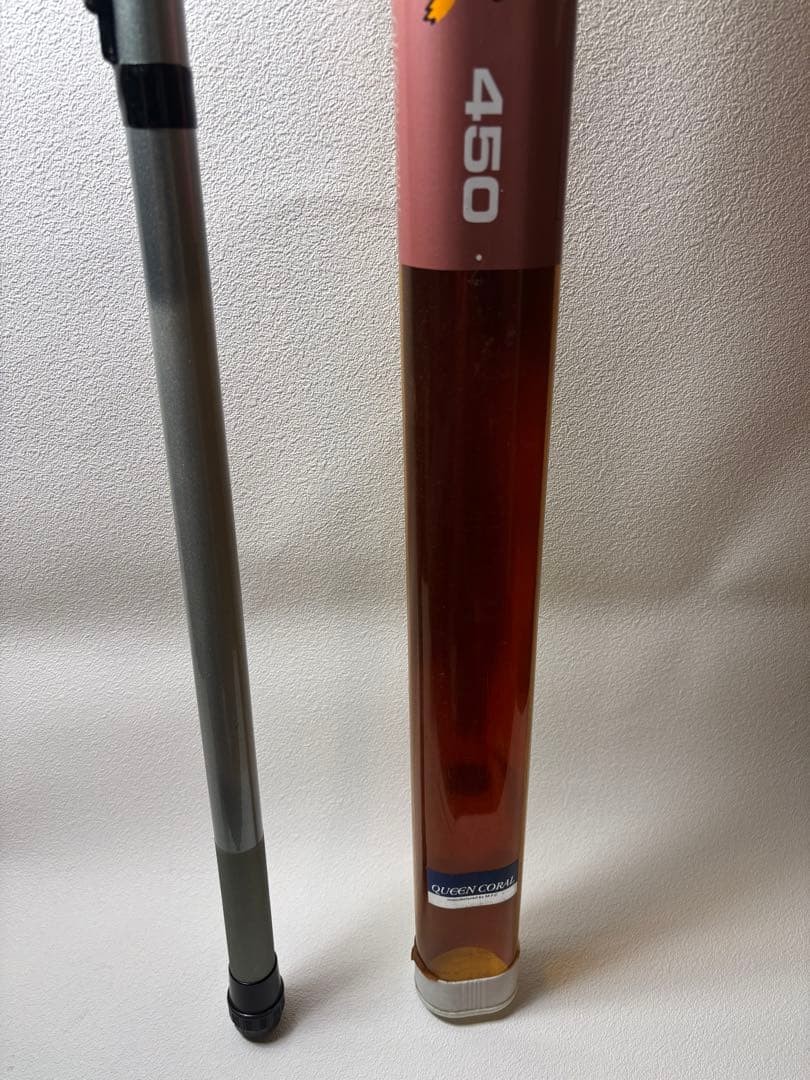 Revenger 4.5m Carbon Surfcasting Rod, Excellent Condition, Long Distance