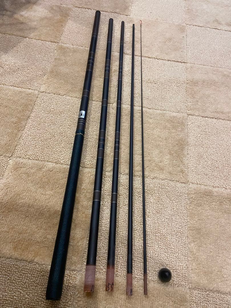 RYOBI Arc Eleven 11ft Unused Fishing Rod with Case