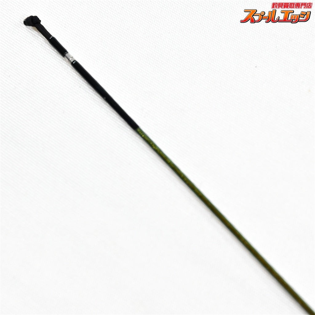 Near Mint Gamakatsu Gamahera Rintoh Jin 13 Shaku 3.9m Hera Herabuna Rod #830