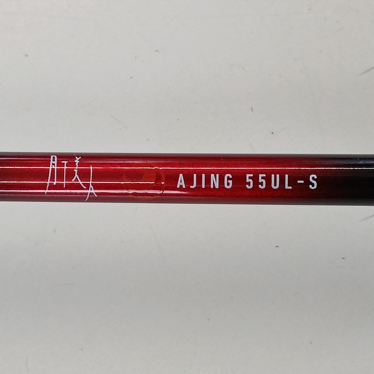 Daiwa Moonlit Beauty AJING 55UL-S R Rockfish Jigging Rod 55g 1.65ft