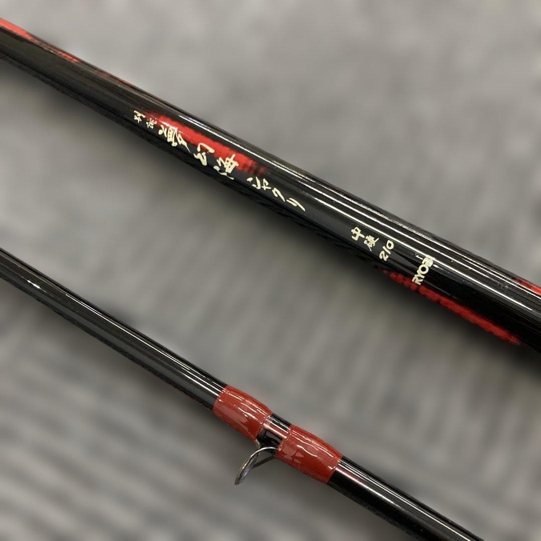 RYOBI Special Mugenkai Shakuri Medium Hard 210 Fishing Rod Black & Red