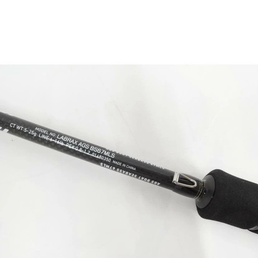 Daiwa AGS BS67MLS Boat Casting Rod 6ft 7in, 84g, AB Used Sea Bass Fishing