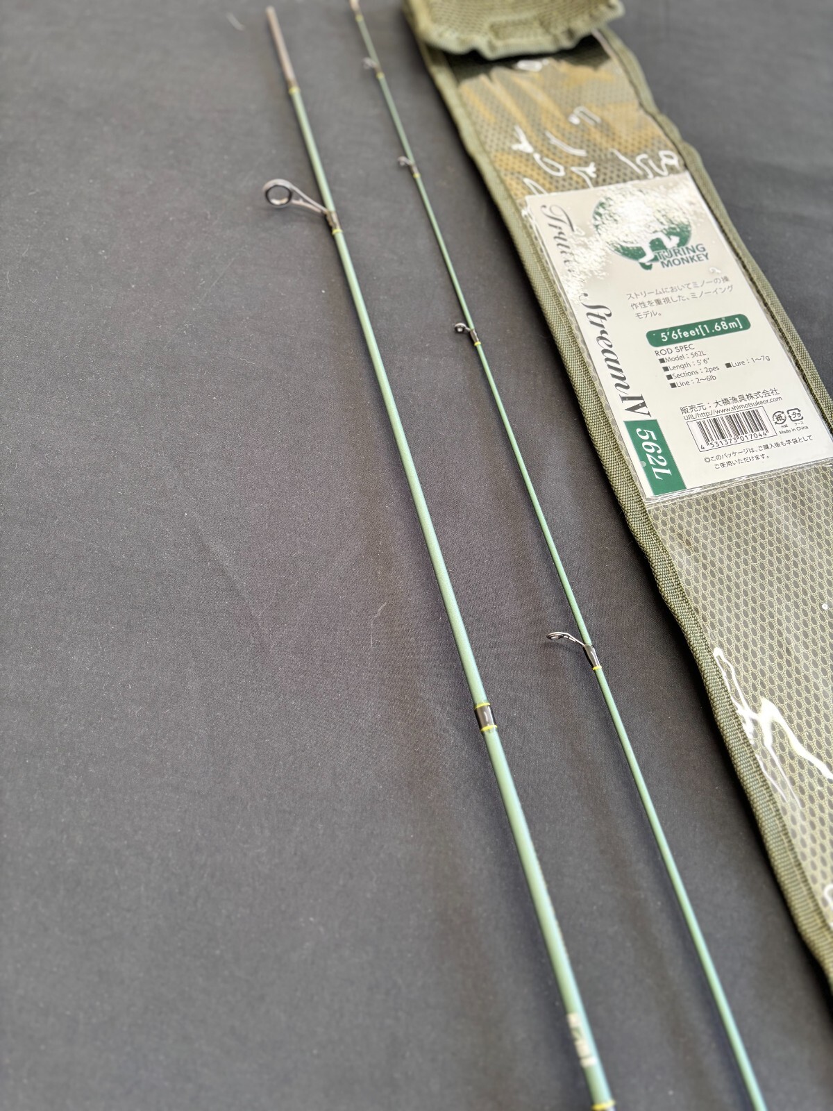 Shimotsuke trout fishing rod trutta stream Ⅳ 562L spining rod carbon 2pc