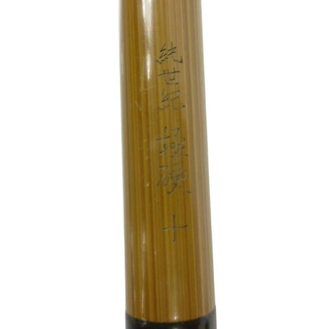 Olympic Herabuna Carp Fishing Rod 10ft Extra Hard Brown Used Good Condition