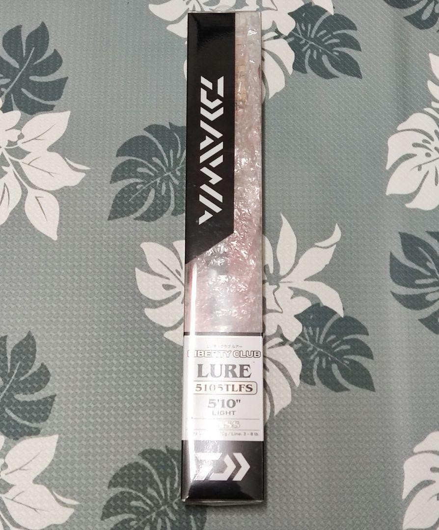Daiwa Universal Swing Lure Rod Liberty Club Lure 5105TLFS Carbon Rod New Japan