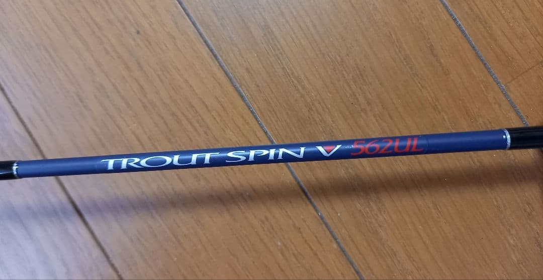 TROUT SPIN V 562UL Trout Rod 2-Piece 2-5g Lure, New, Unused