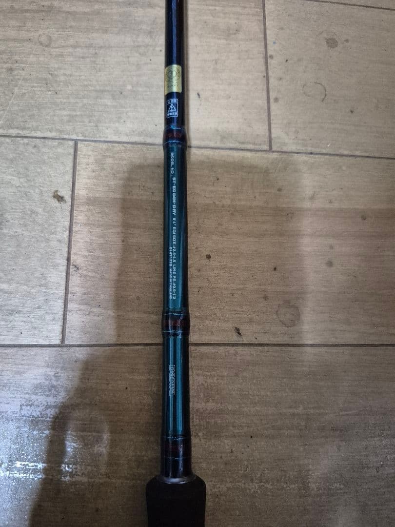 DAIWA ST-86MH Egging Rod, 2.5-4.5 Egi, PE 0.8-1.5, Used/junk