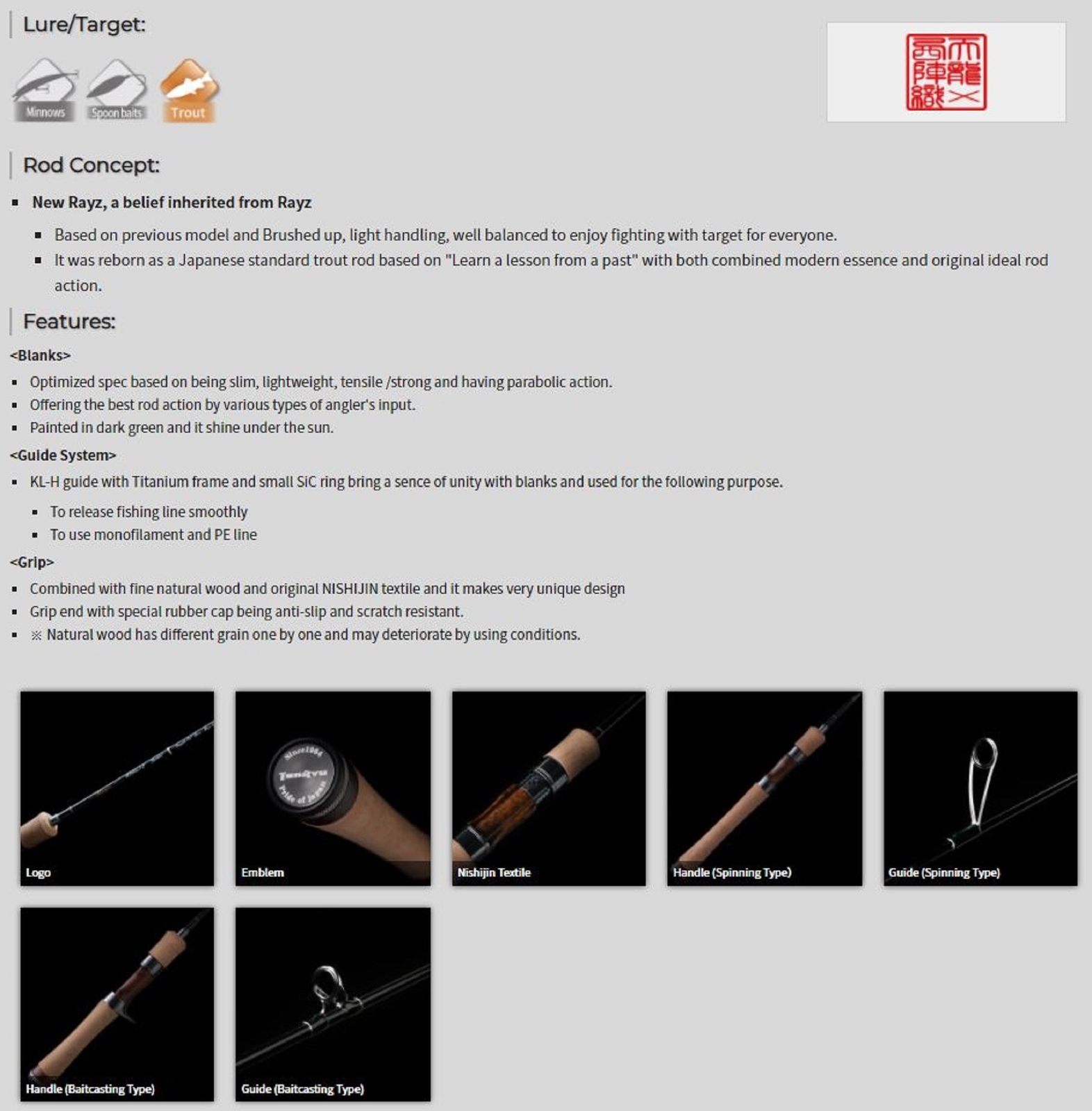 Tenryu Rod Baitcast Rayz RZ 4102B-UL ” Twitchin ” (1607)