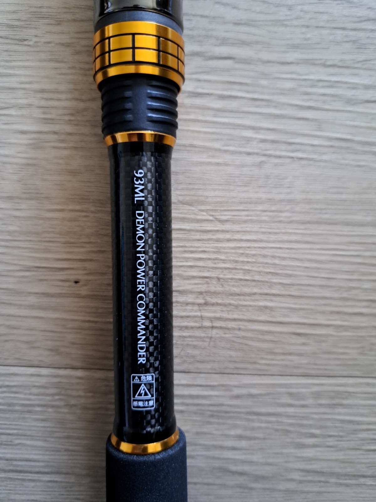 Daiwa Morethan Demon Power Comander 9.3 ML Spinning Rod