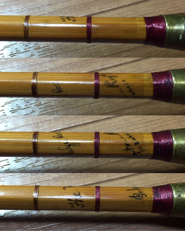 Extremely rare HARDY Palakona Regd The Wye Rod, bamboo 325.5cm 2pieces used