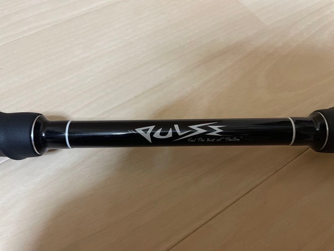 DRT PULSE #1c / Pulse #1c Baitcasting Rod with Case