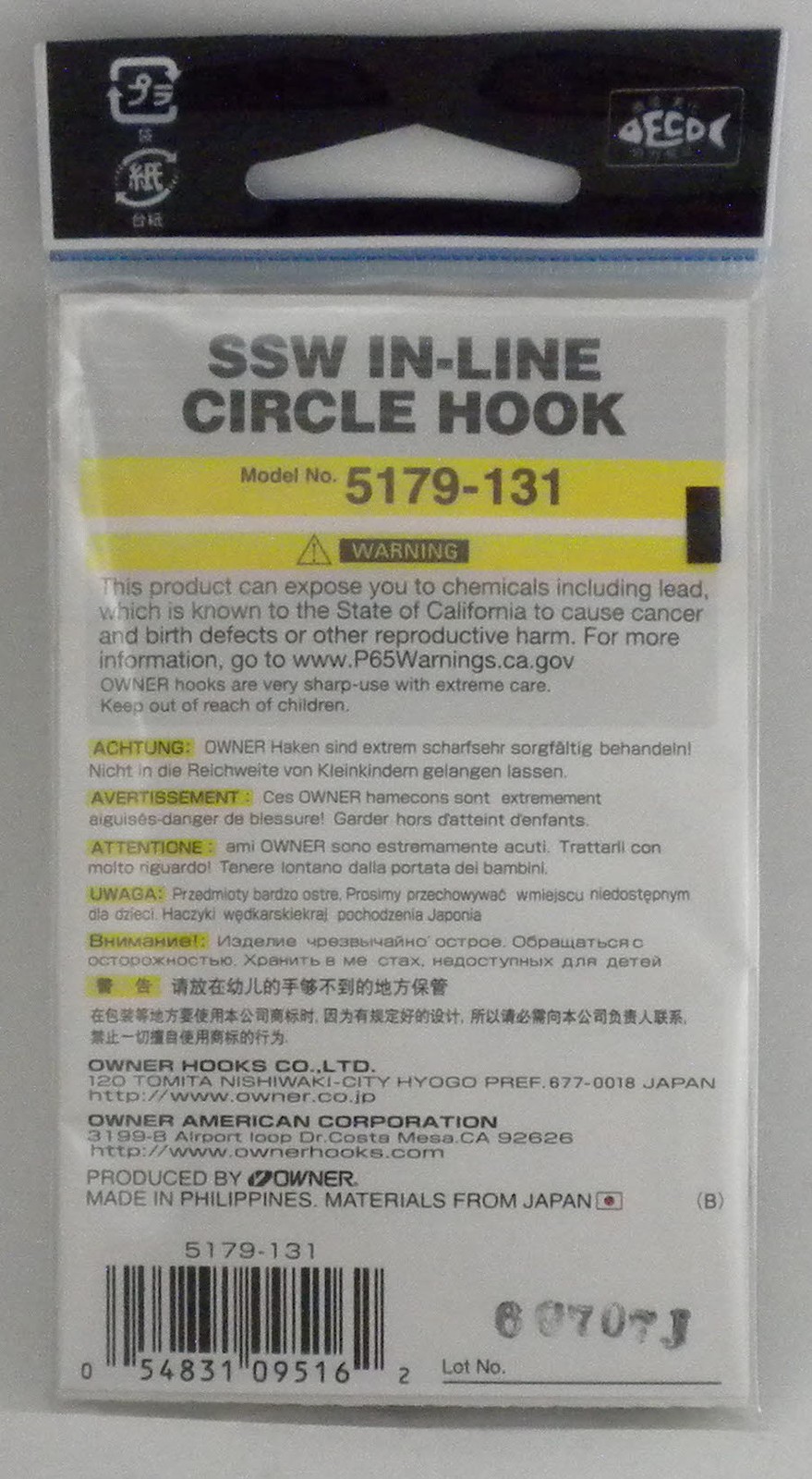 Owner 5179-131 SSW Inline Circle Hook Black Chrome Size 3/0