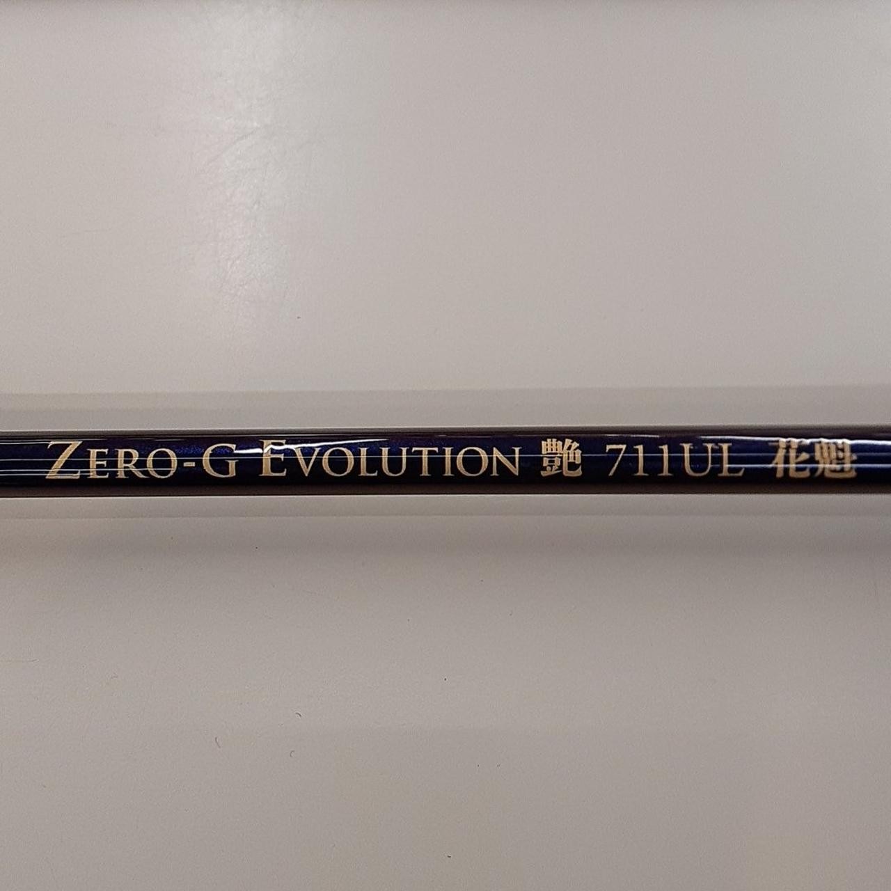 Squid Mania Zero-G Evolution Eging Rod 7ft11in, 2-piece, Excellent Condition