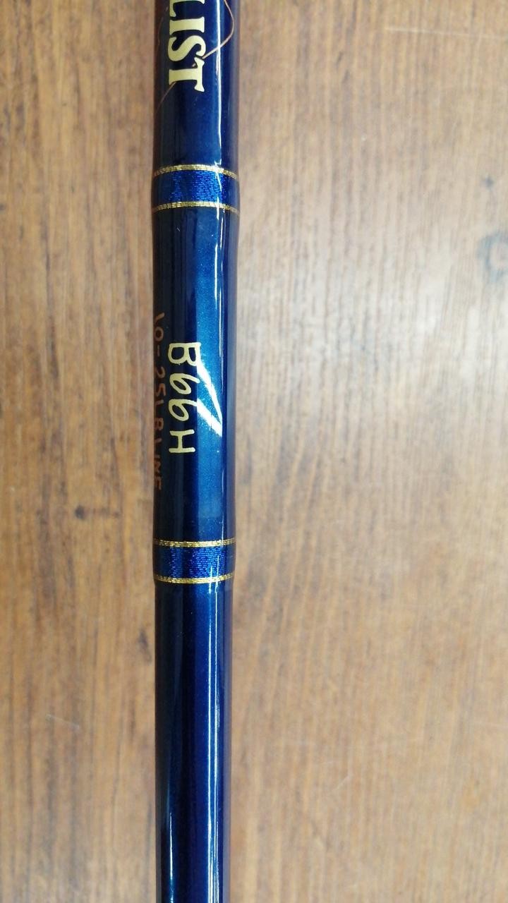 Bells Specialist B66H Bass Rod