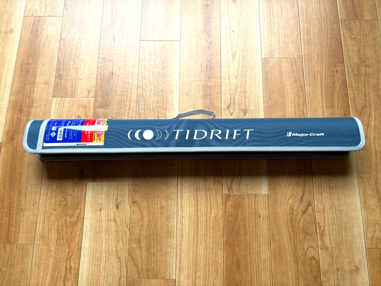 Major Craft Mobile Spinning Rod TIDRIFT 1G TD1-964M 4pc 9’6″ Medium Japan