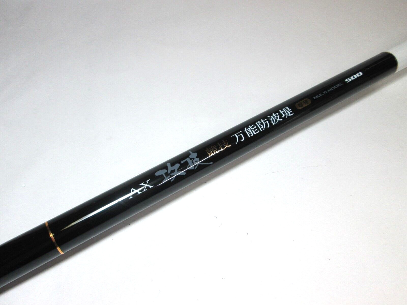 SALE! PROX AX SEMEWAZA Kyougi BannoBouhatei Choukou 500 Versatile Telescopic Rod