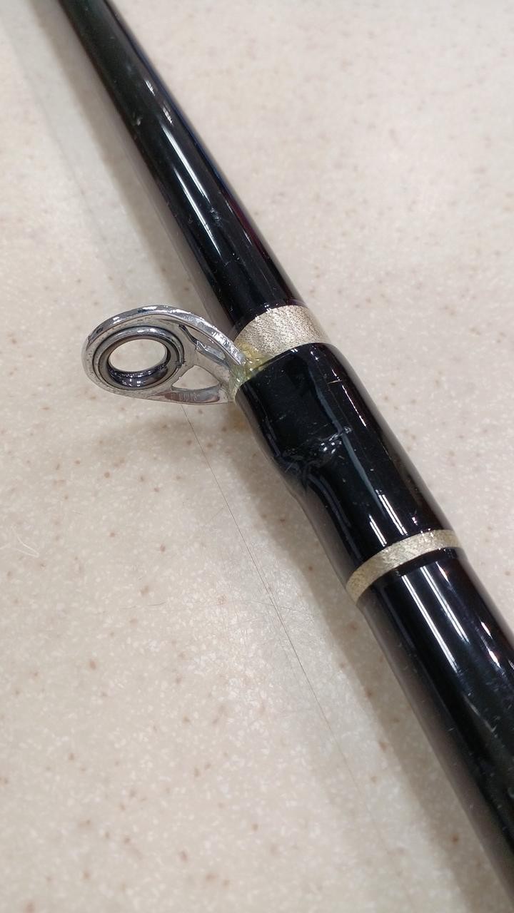 AlphaTackle DeepCruiser 200W Boat Fishing Rod 2.55m (100in), Carbon/PowerGlass