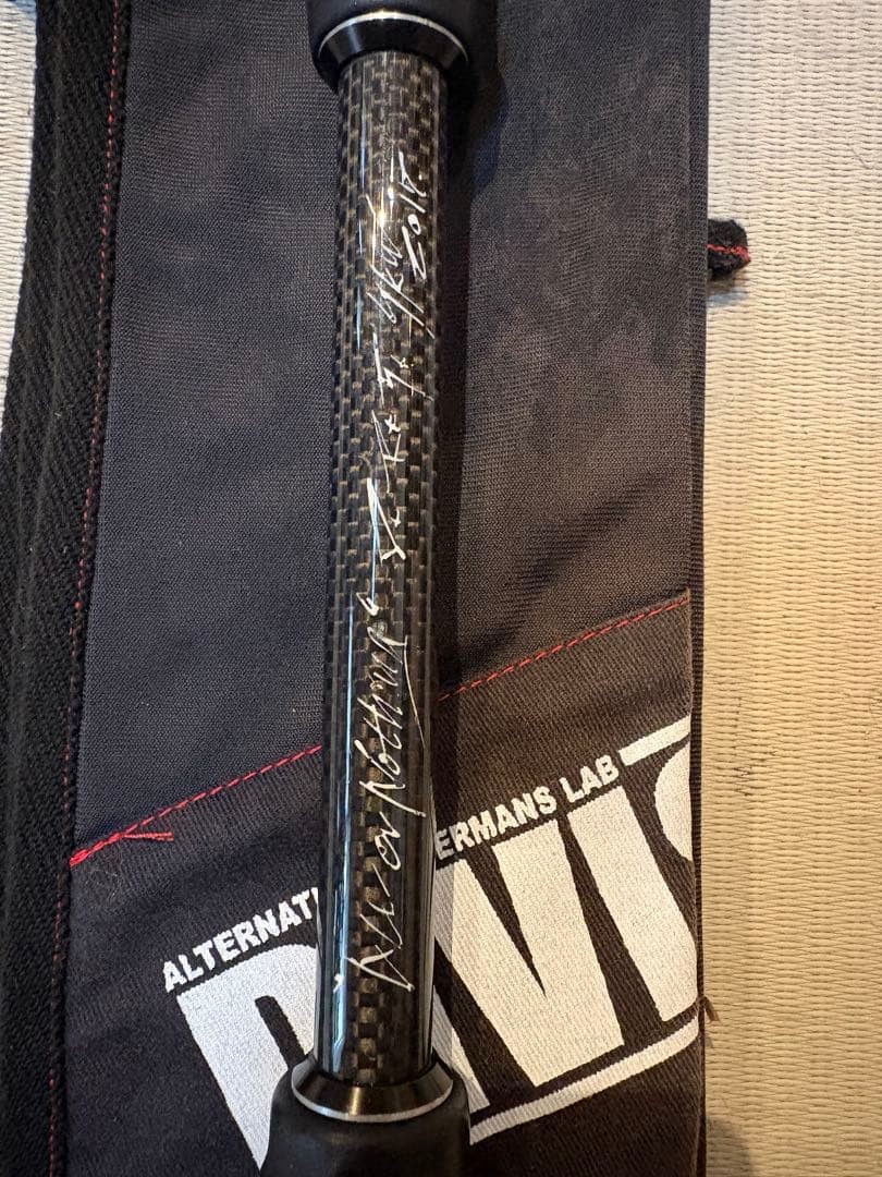 Artex Zero DRT