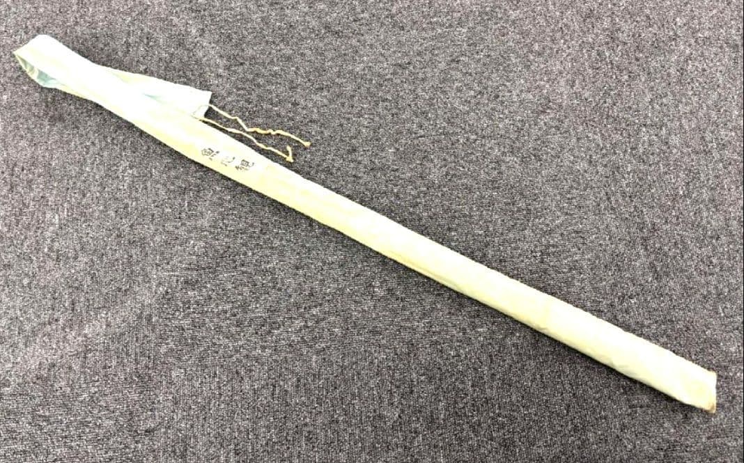 Gyoshinkan 13 Herabuna Spatula Fishing Rod with Storage Bag Used