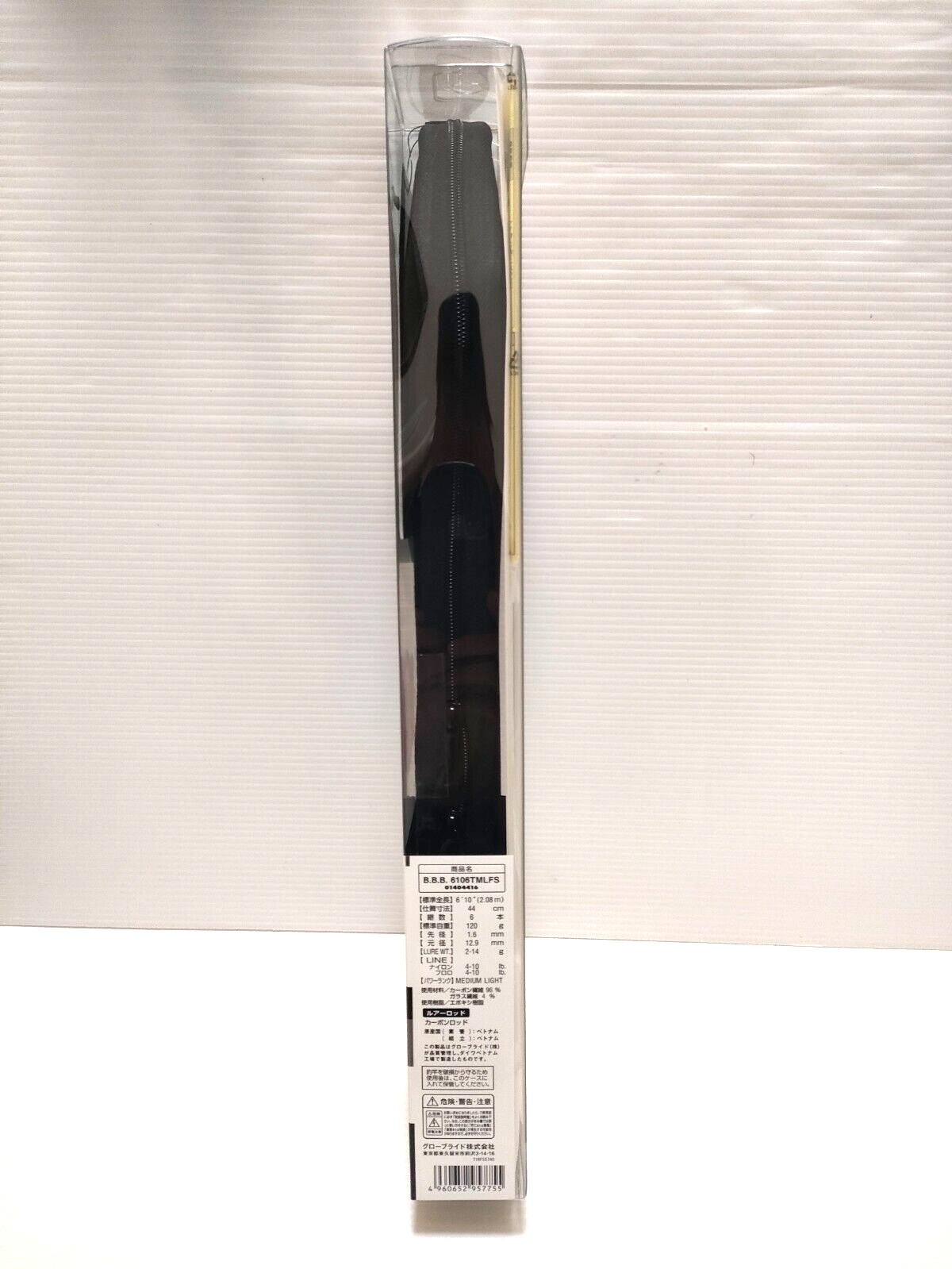Daiwa BBB 6106TMLFS Spinning Fishing Rod Telescopic Total length 2.08 m 120 g