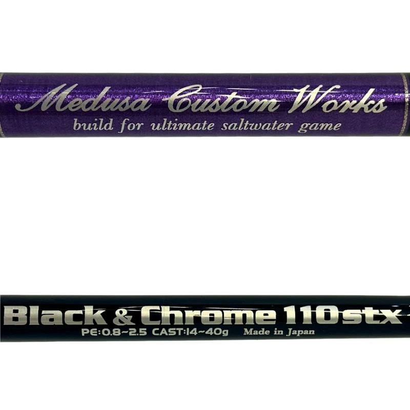 MC Works BLACK & CHROME 110STX Fishing Rod 335cm (132in) Used B Grade