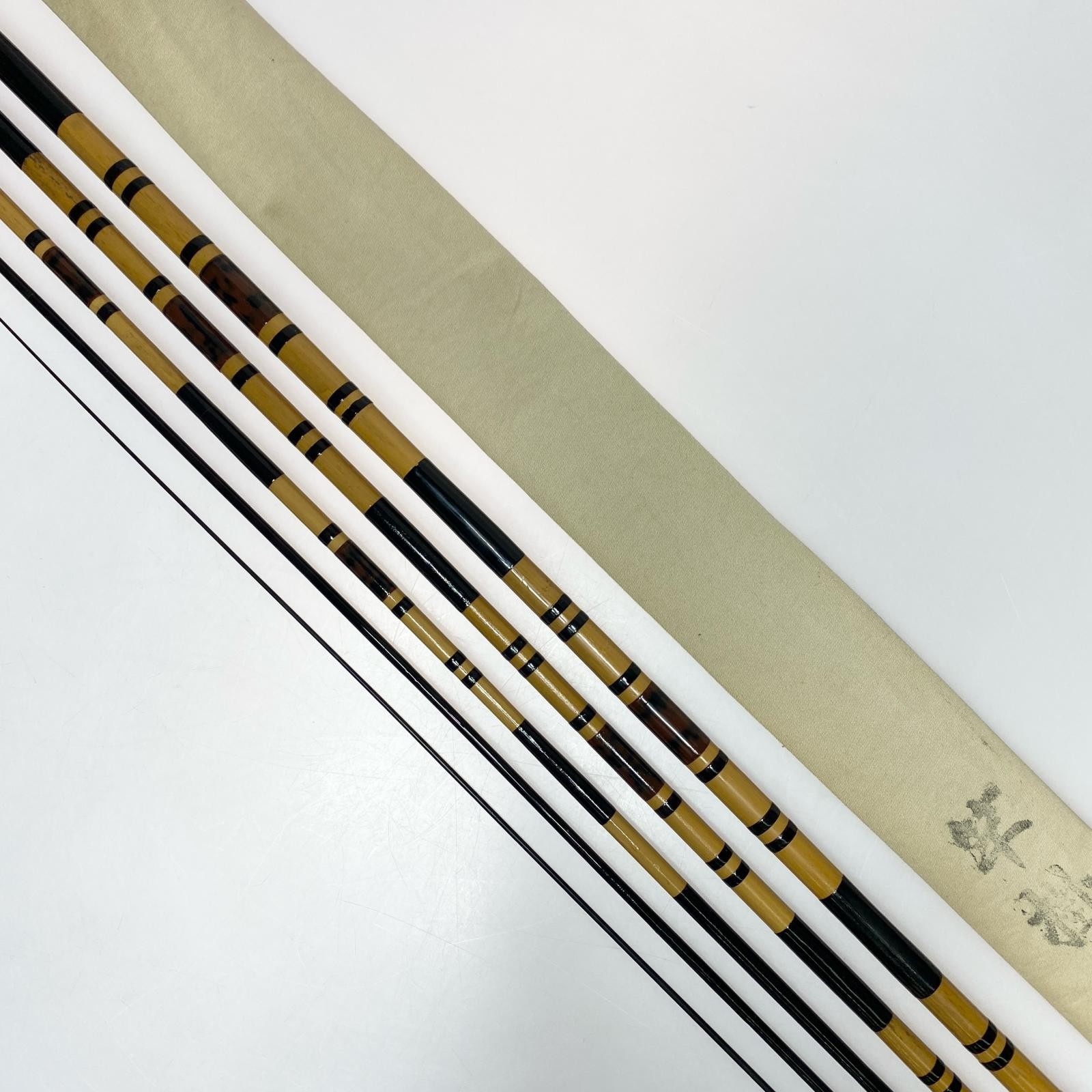 Fish Collection Sachi 4.5m Fishing Rod – Used B Grade, Includes Bag