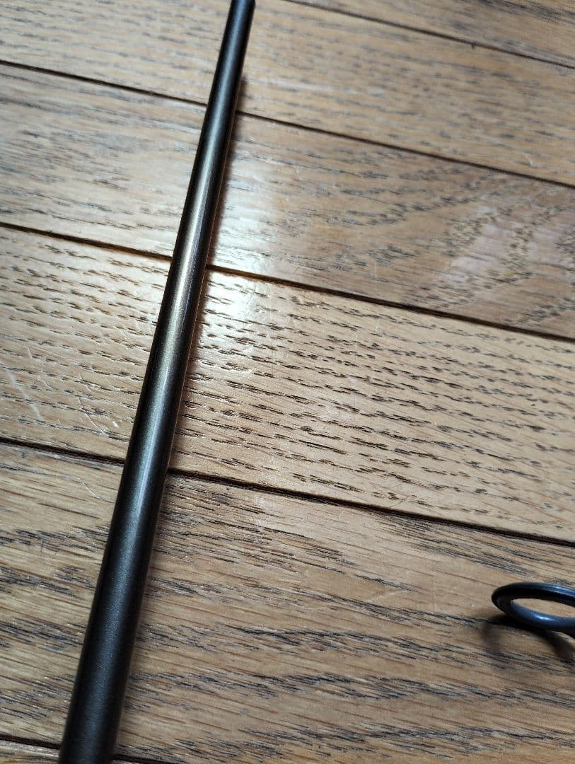 Ryobi Regno Pack Rod 4256-S 5.6ft 4-Piece Light/Med Spin Travel Kayak