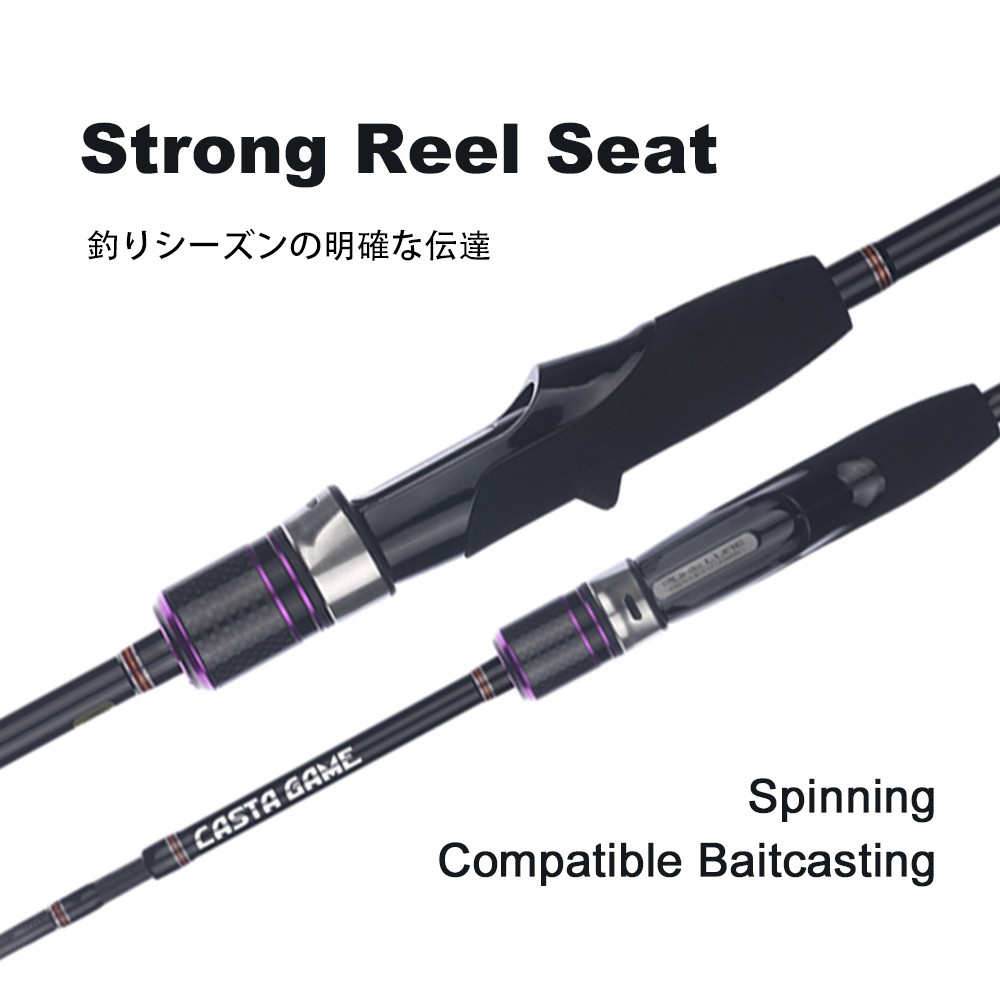 PURELURE CASTA GAME Boat Sea Saltwater Lure Fishing Rod Casting Lightweight