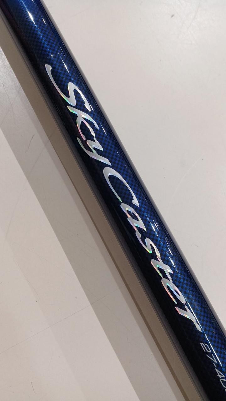 Daiwa Sky Caster 27-405 Throwing Pole