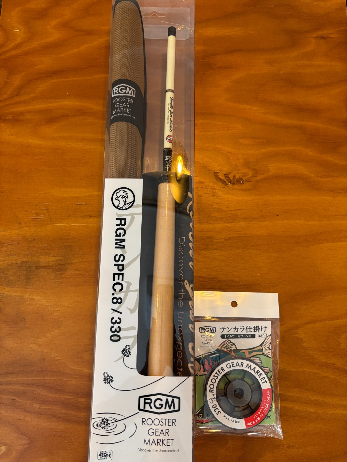 Jackall RGM Spec8 220 Japanese Fly Fishing “Tenkara” FLY Set