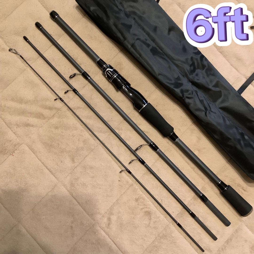 4P 1.8m Spinning Rod & Reel Set, Multi-use, Fresh & Saltwater, Used
