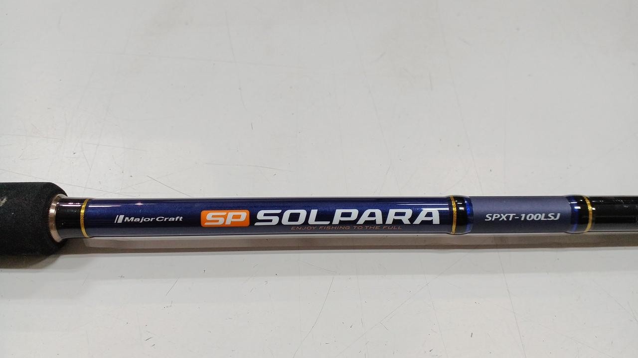 Major Craft SPXT-100LSJ Casting Rod 10ft, 15-50g Lure, 8-25lb Line
