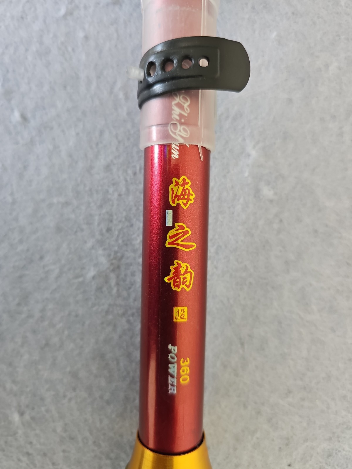 11 Ft Telescopic Fishing Rod Surf Shore Spinning Casting Pole Portable