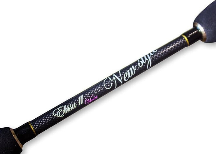 Spinning Crazy Fish Ebisu II Violet SV 602 SUL Nano Jig new style (0,5-3g 183cm)