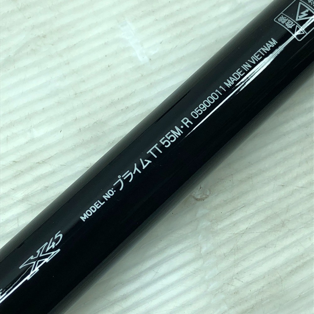 DAIWA Stream fishing rod Prime TT 55M 05900011