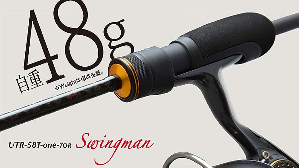 TICT SRAM UTR-58T-TOR Spoon/Spin Rod Bass Trout Fuji Torzite Japan Rod