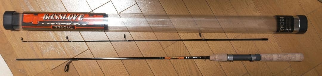 RYOBI Bass Love 2260ml Fishing Lure Used
