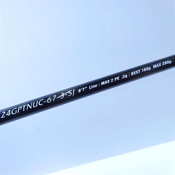 orim pic Proton UX24GPTNUC-67-3-SJ Cond/B+