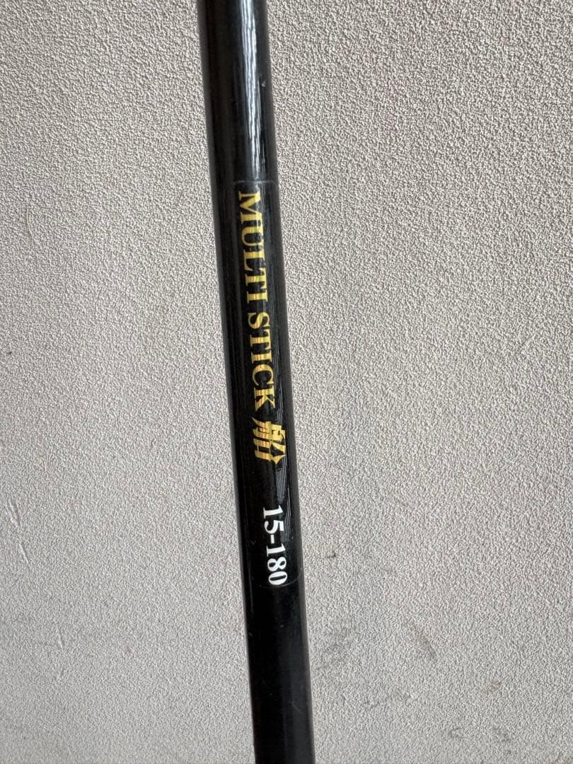 Saikai No.3 & Boat Fishing Rod Set, 3pcs + 2pcs, 1.94m & 1.86m & 1.81m, Used