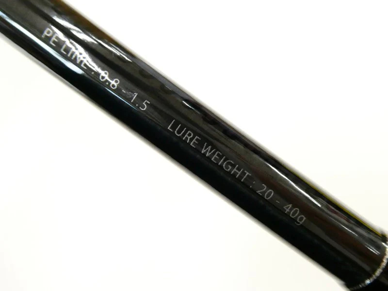 Gamakatsu LUXXE Coyote S96M Cond/A