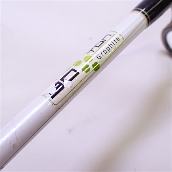 Abu Garcia 13 Veritas VRS69ML J Cond/C