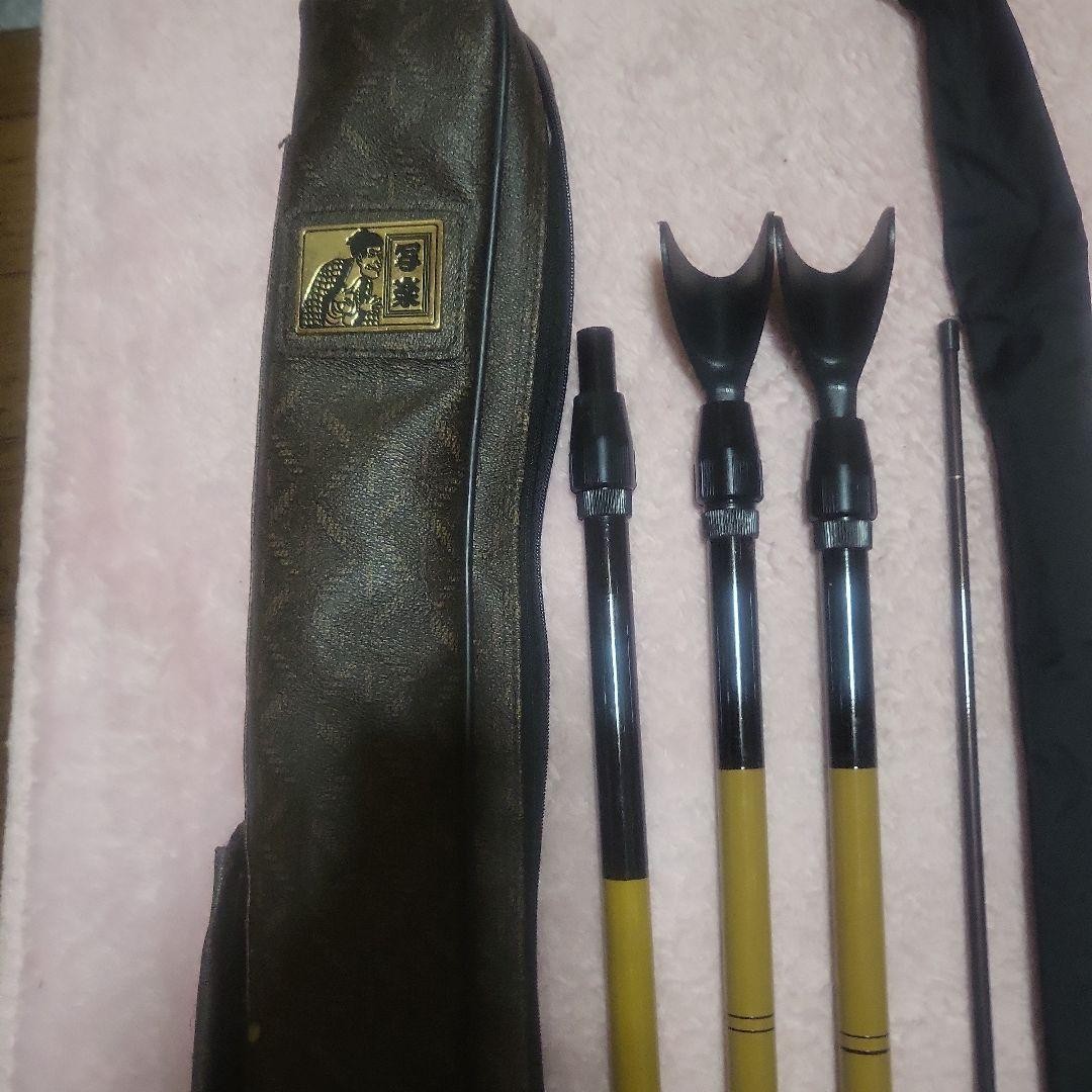 Herabuna Fishing Rods 2pc with 2 Rod Holders and Case, Black/Yellow