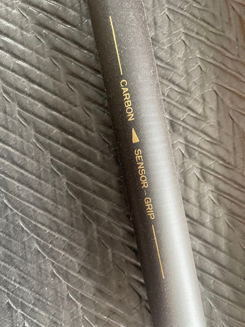 Shunko 450 Mountain Stream Rod Hard Tone, Yamame/Char Carbon, Used