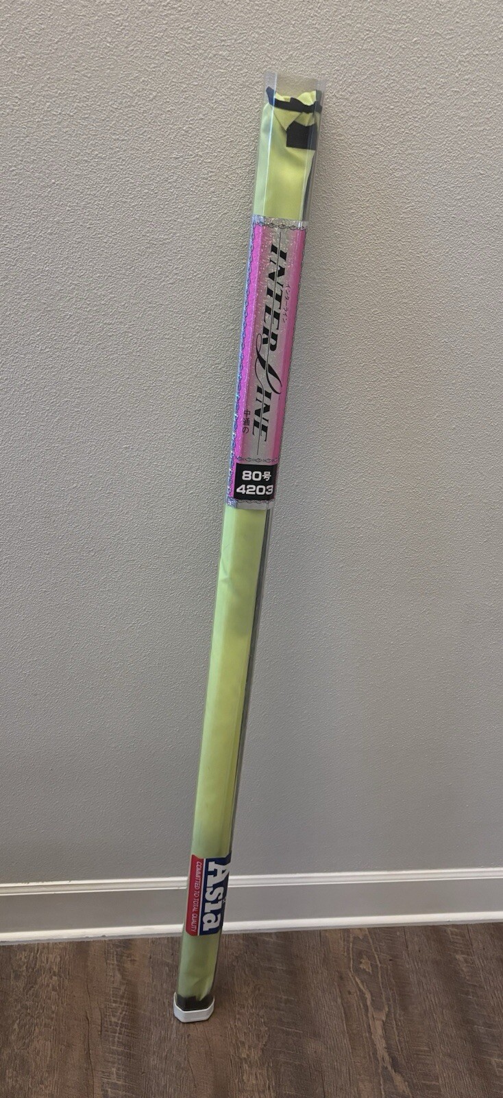 Asia Inter Pass Sea Fighter Carbon Fiber Fishing Rod