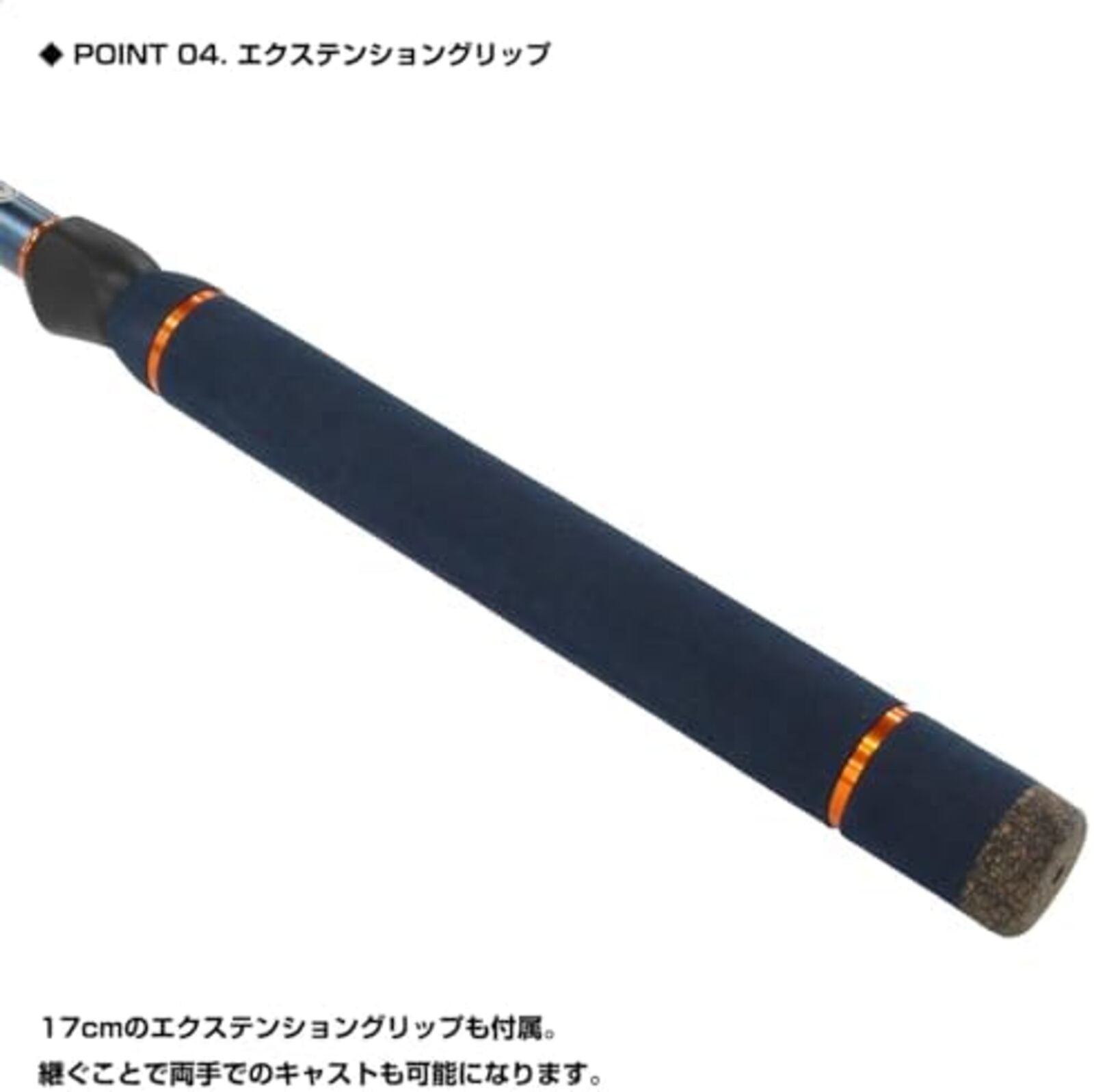 VICEO Tele Shorty SE 55LT Fishing Rod Compact Lure Rod F/S w/Tracking# Japan New