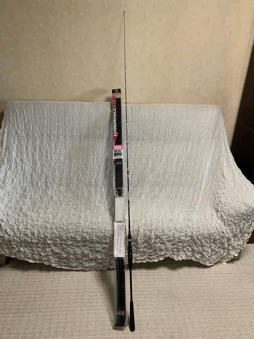 PROX Tyraba Rod Carbon Black/Pink Baitcasting Fishing Tackle