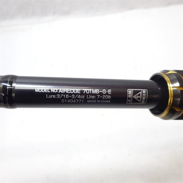 Daiwa 17 Air Edge 701MB-G Cond/B