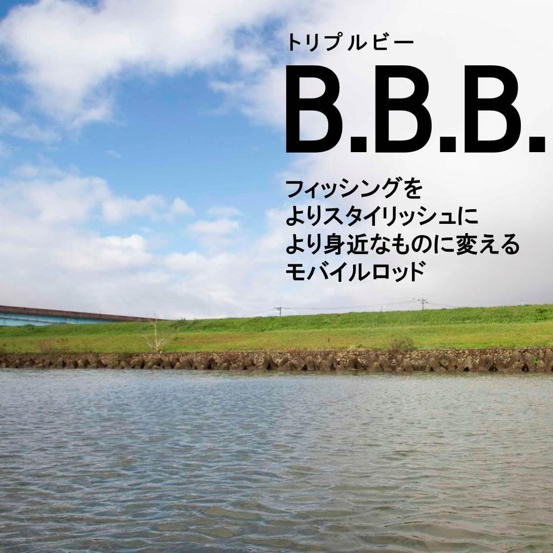 Daiwa B.B.B 636TMLRB 957748 Fishing Rod Pole New