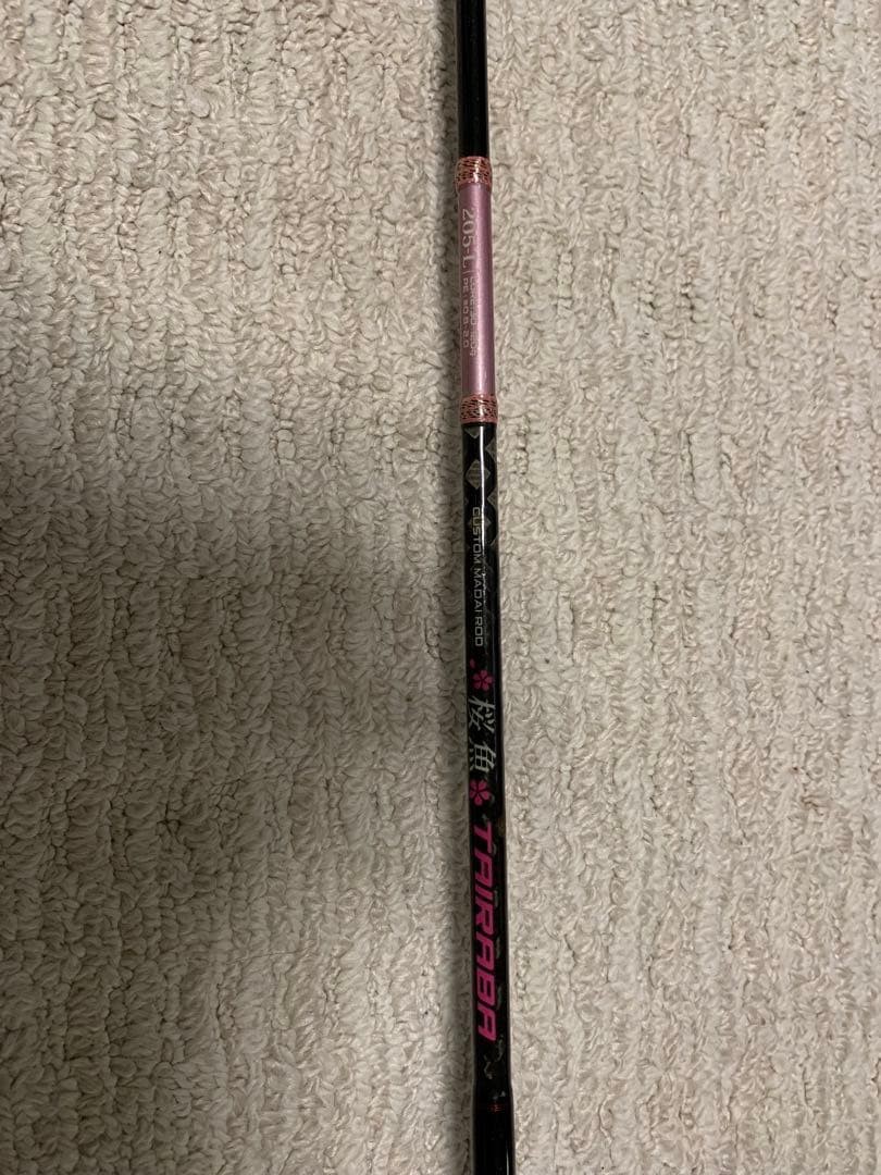 PROX Tyraba Rod Carbon Black/Pink Baitcasting Fishing Tackle